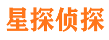 攸县侦探公司